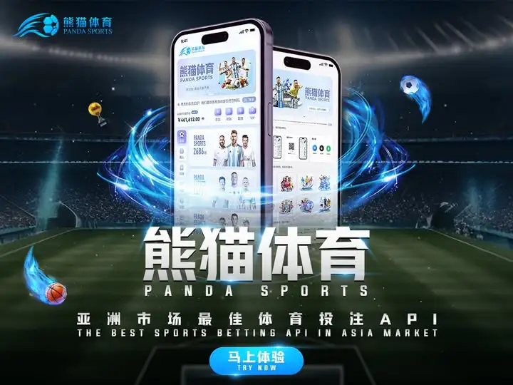 banner panda sports
