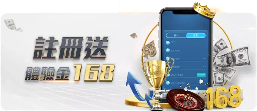 熊猫体育注册前的准备工作